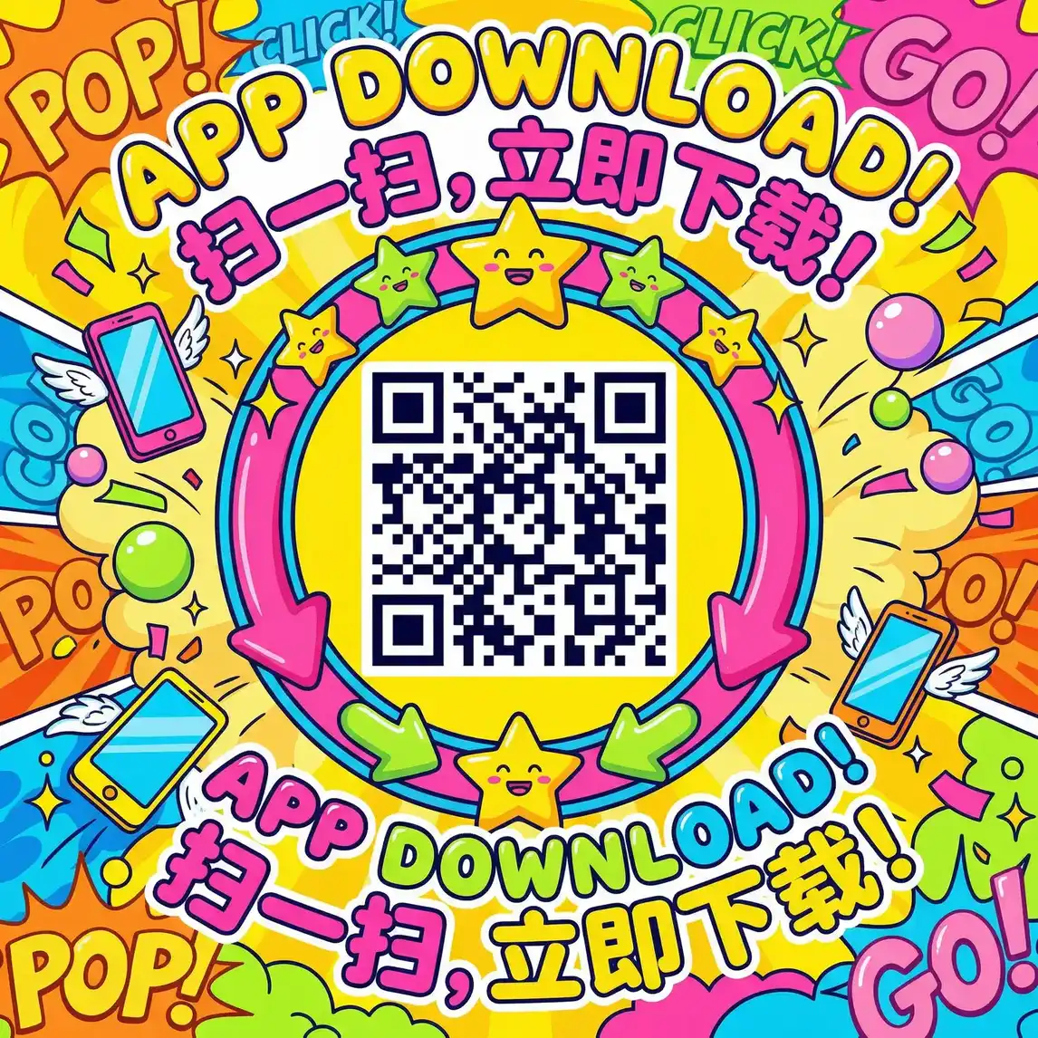 色即是空1全集 厂长信箱